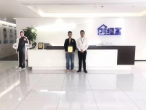 熱烈祝賀蔣總簽約創(chuàng)綠家浙江省縣級(jí)市代理！
