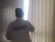 窗簾也會(huì)有甲醛？