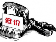 如何解決除甲醛公司后期加價問題？
