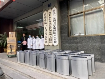 馳援疫情，創(chuàng)綠家在行動！