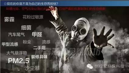 甲醛對(duì)人體的危害有哪些？？？
