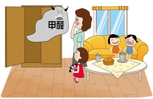 甲醛在哪里？