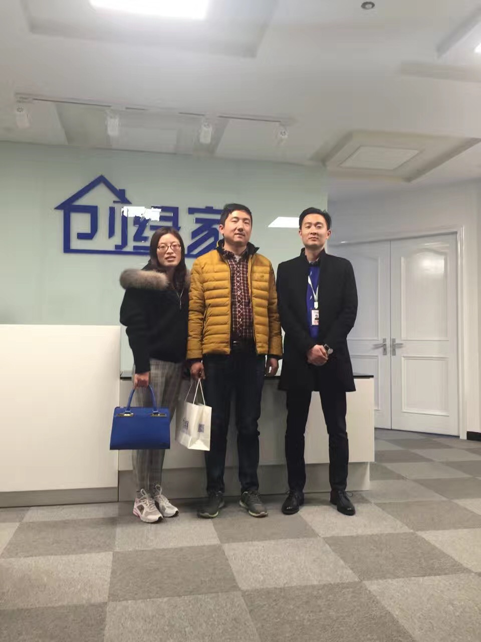 熱烈祝賀蘇州南通崇川區(qū)馮總、蘇總成功加入創(chuàng)綠家！