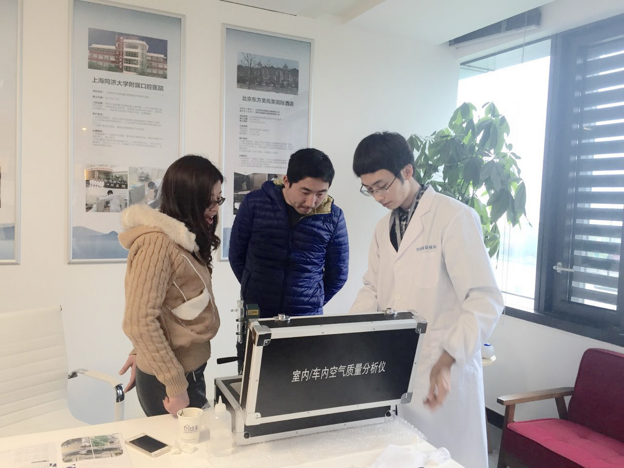 熱烈祝賀蘇州南通崇川區(qū)馮總、蘇總成功加入創(chuàng)綠家！