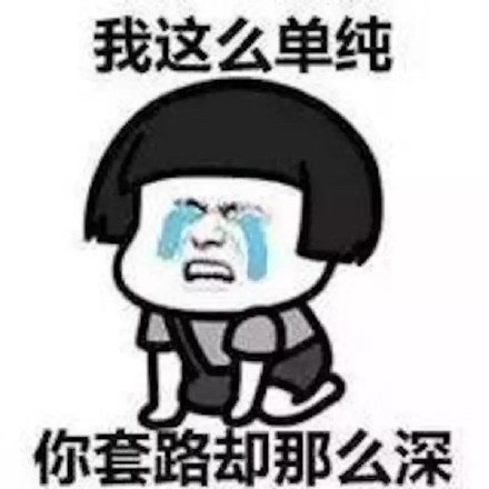 寶媽小心！***騙局：客服主動(dòng)找來(lái)，網(wǎng)購(gòu)?fù)b甲醛“超標(biāo)”給退款