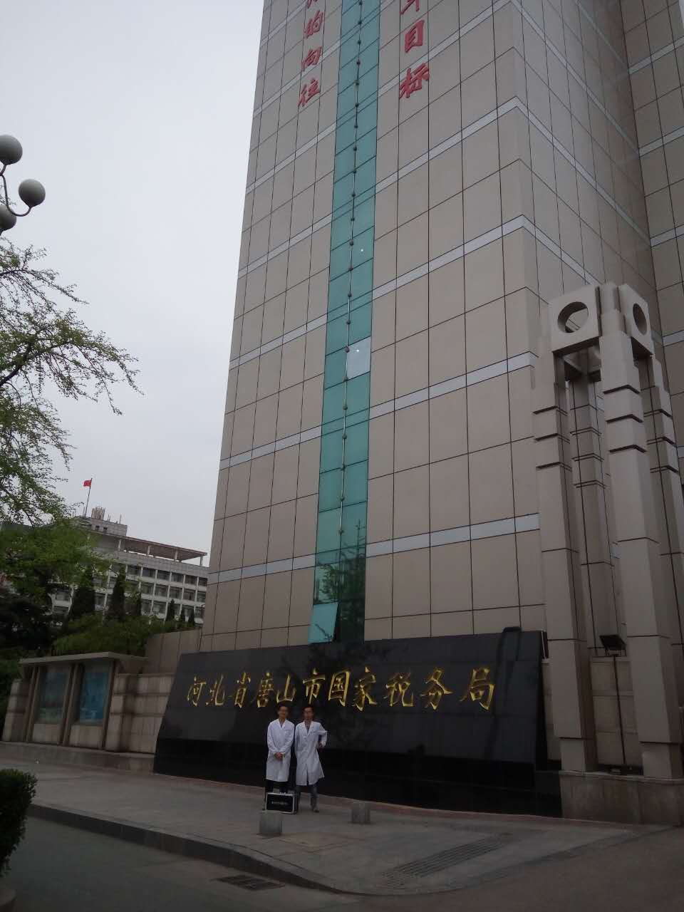 綠贊空氣管家精選治理案例大放送！