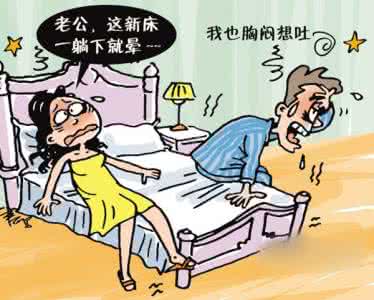 去味、去毒？還是選擇除甲醛公司