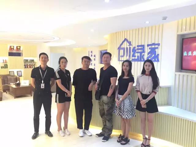 熱烈祝賀昆明官渡伏總成功加入創(chuàng)綠家！