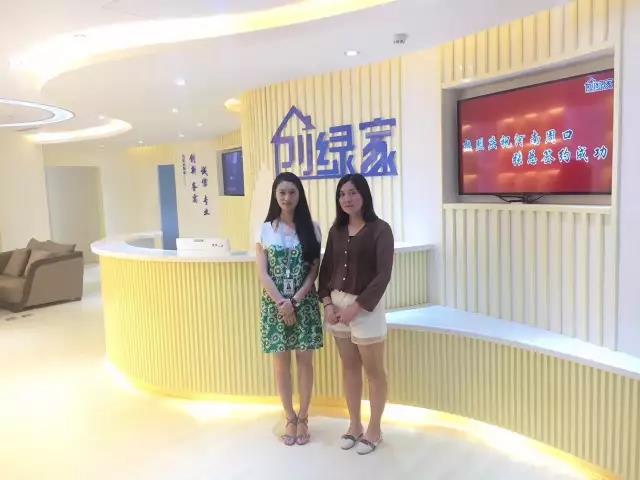 熱烈祝賀周口鄲城張總成功加入創(chuàng)綠家！