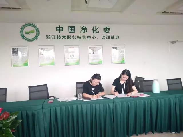 熱烈祝賀敦煌馬總成功加入創(chuàng)綠家！
