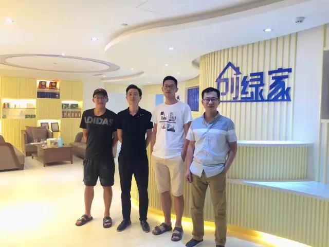 熱烈祝賀紹興越城胡總成功加入創(chuàng)綠家！