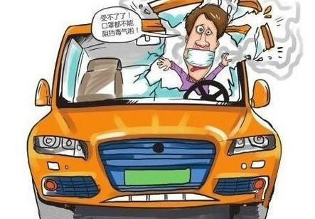 車輛甲醛超標(biāo)頻發(fā)，車內(nèi)污染嚴(yán)重應(yīng)受重視！
