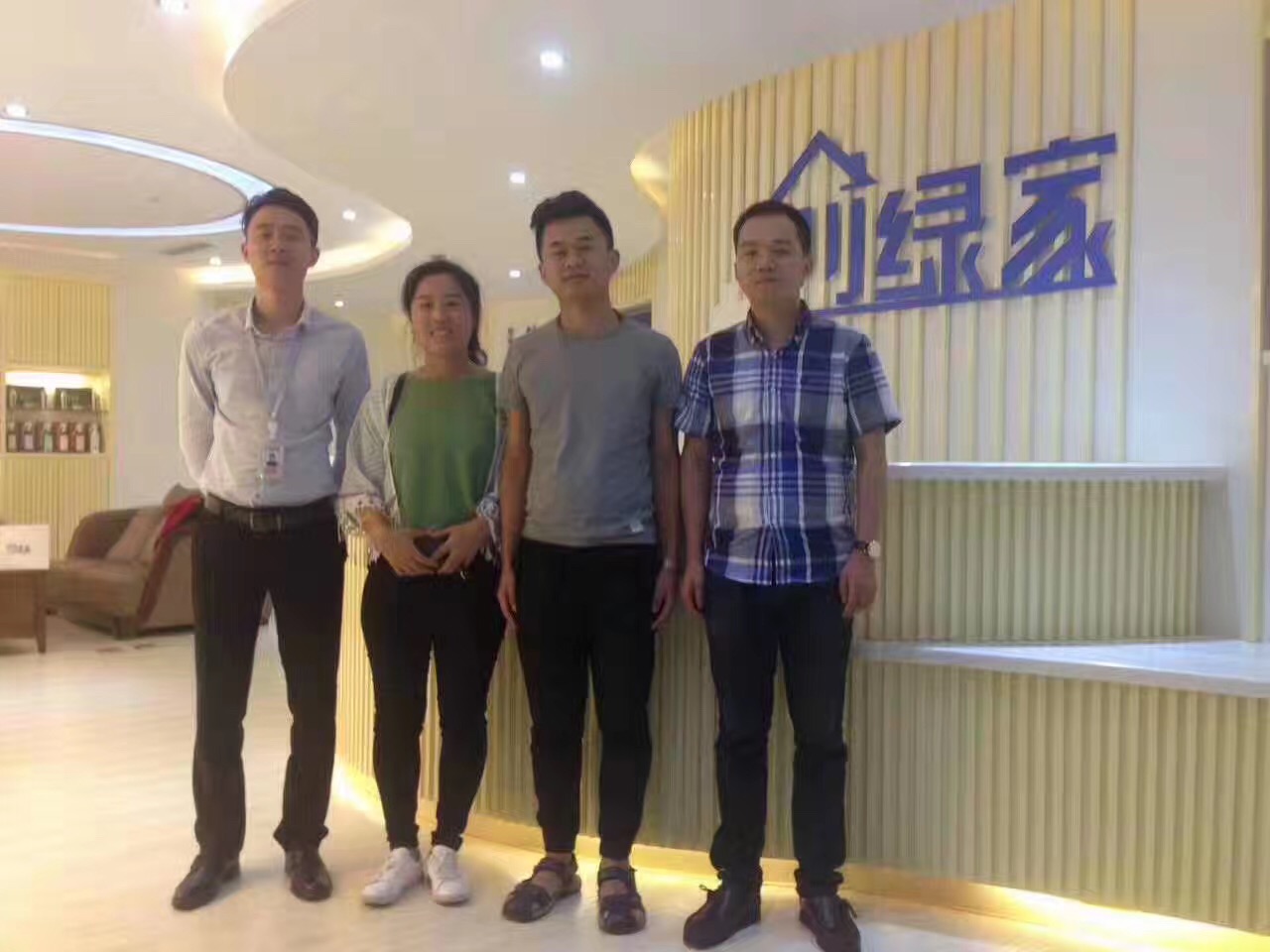 熱烈祝賀創(chuàng)綠家空氣治理煙臺服務(wù)中心新落成！
