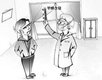 窗簾氣味刺鼻、甲醛超標(biāo)，業(yè)主還以為是天然氣漏了……網(wǎng)友：新房子裝修后怎么去甲醛？